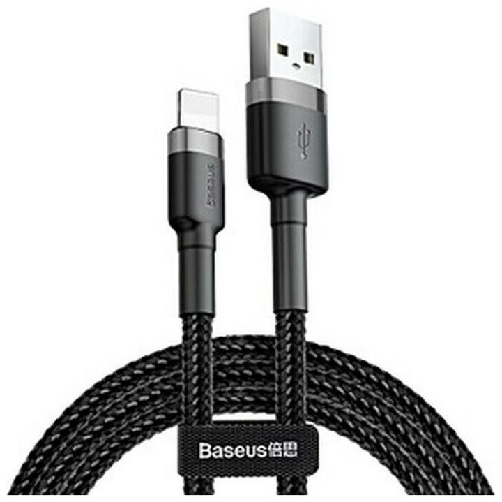 Immagine prodotto Baseus Serie Cafule per Apple (0.50 m, USB 2.0)
