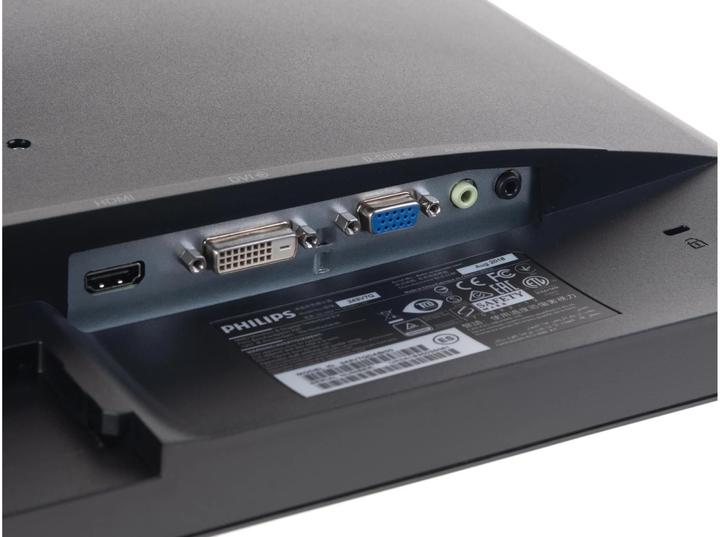 Actual product image Philips 243V7QDAB/00 (1920 x 1080 pixels, 23.80")