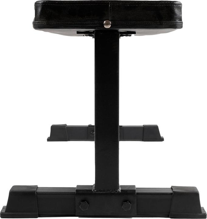 Image du produit Gladiatorfit Banc plat