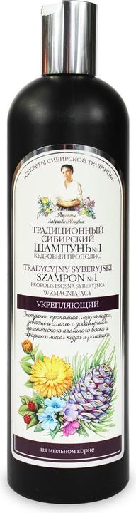 Immagine prodotto Bania Agafii Bania- Shampoo tradizionale siberiano rinforzante per capelli 1.550 Mlagafii (1.55 ml, Shampoo liquido)