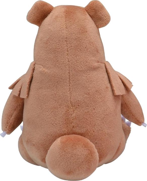Immagine prodotto Pokémon Ursaring Sitting Cuties Peluche - 17 cm (17 cm)