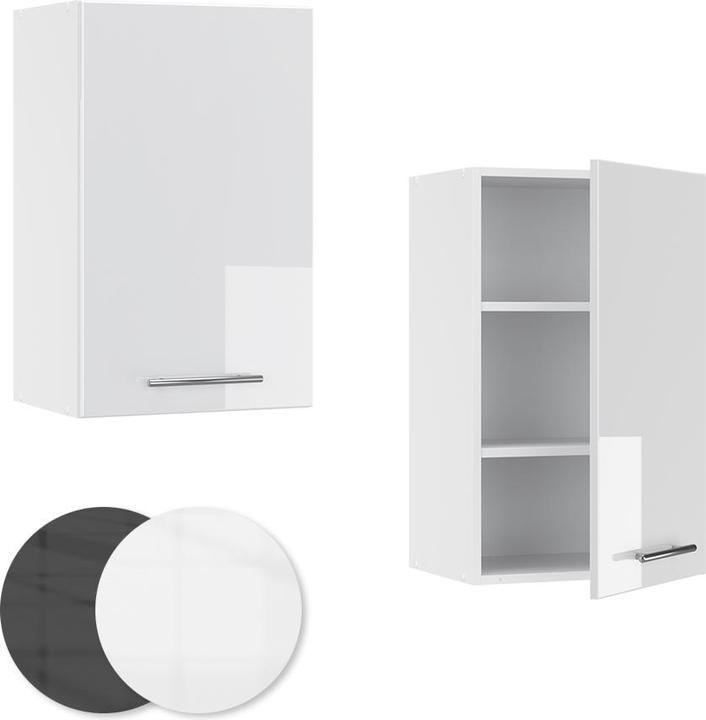 Actual product image Vicco Badschrank Fame-Line