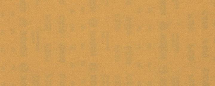 Produktbild Bosch Professional Zubehör EXPERT C470 Schleifpapier ohne Löcher für Schwingschleifer, 93 x 230 mm, G 320, 10-tlg. (320)