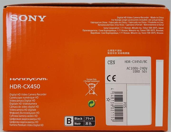 Produktbild Sony Hdr-Cx450 (2.29 Mpx, 50p, 30 x)