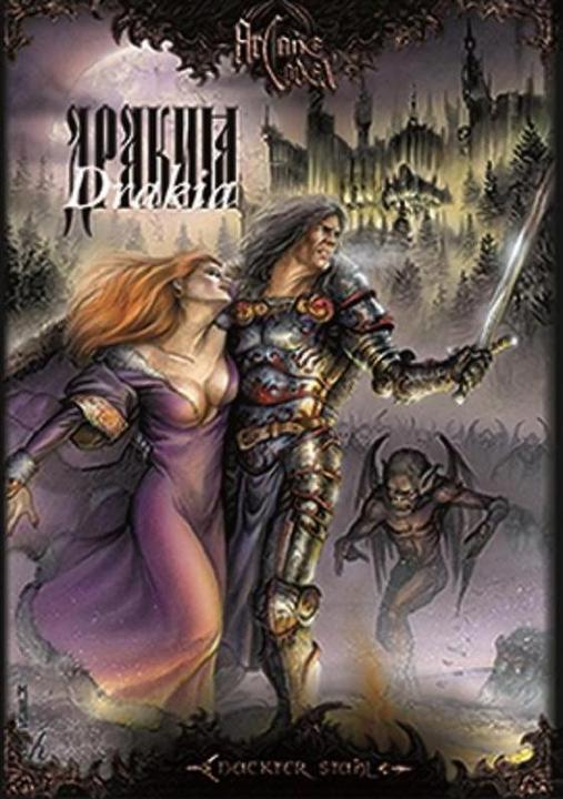 Produktbild Nackter Stahl NAS00016 - Arcane Codex: Drakia, Rollenspiel, 268 Seiten (DE-Ausgabe) (Deutsch)