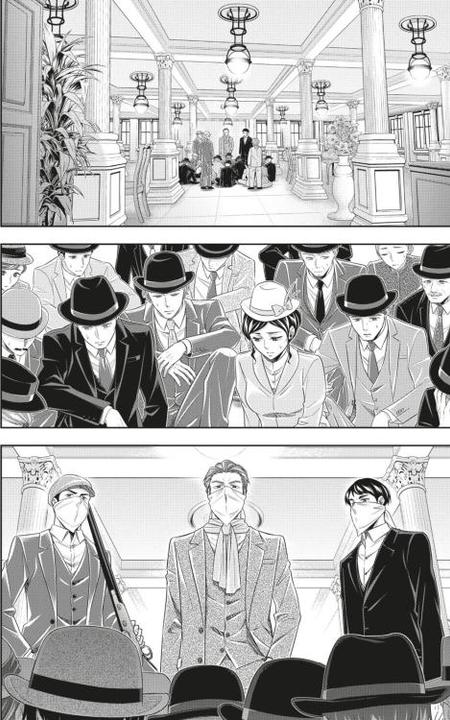 Actual product image Moriarty the Patriot: The Remains 2 (German, Yosuke Saita, Hikaru Miyoshi, 2025)