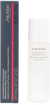 Actual product image Shiseido Mascara Set