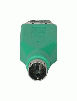 Image du produit C2G Adaptateur clavier / souris
