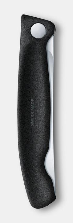 Actual product image Victorinox Swiss Classic (11 cm)