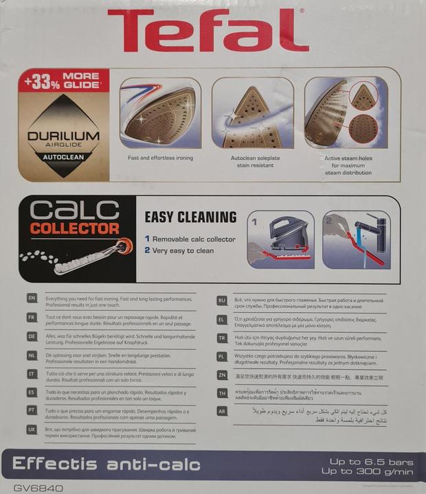 Produktbild Tefal Effectis Anti-Calc GV6840 (2200 W, 300 g/min)