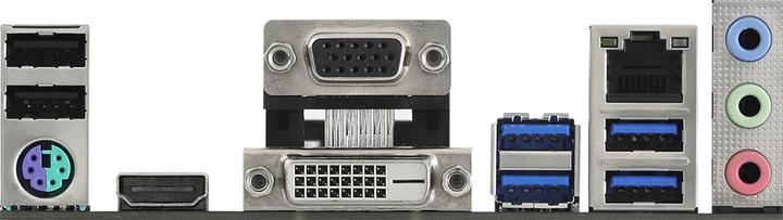 Actual product image AsRock A520M-HDV (AM4, AMD SoC, mATX)