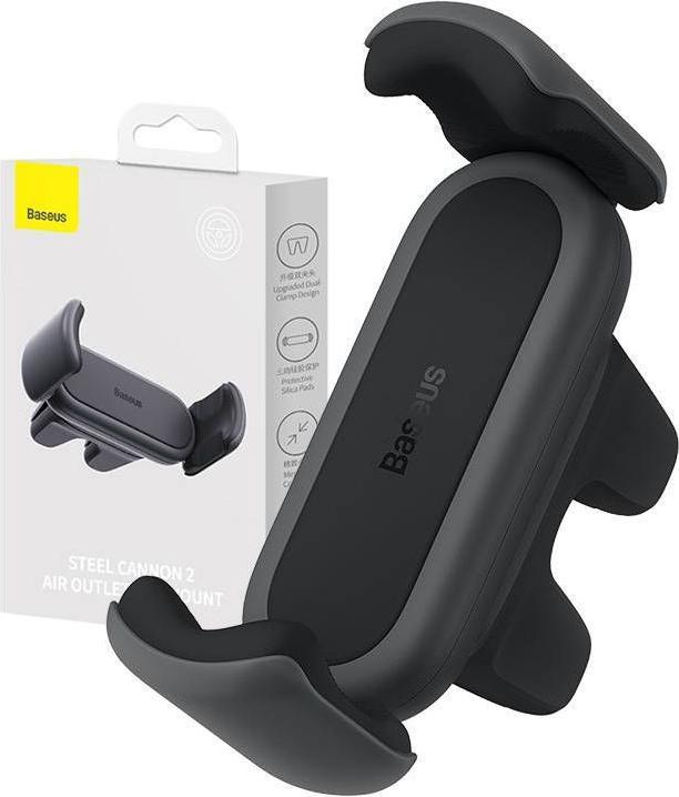 Actual product image Baseus Steel Cannon 2