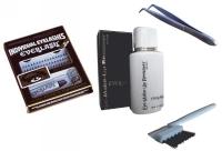 Everlash Cabinettware équipement de base (Cils artificiels)