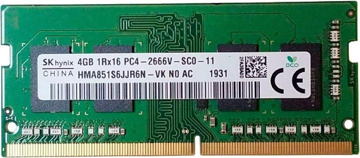 Image du produit Lenovo Mémoire SODIMM,4 Go, DDR4, 2666 (2666 MHz, RAM DDR4, SO-DIMM)