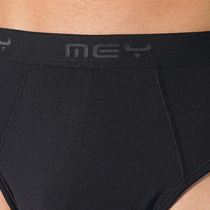 Produktbild Mey 2er Pack Software Slip / Unterhose (XXL, 2er Pack)