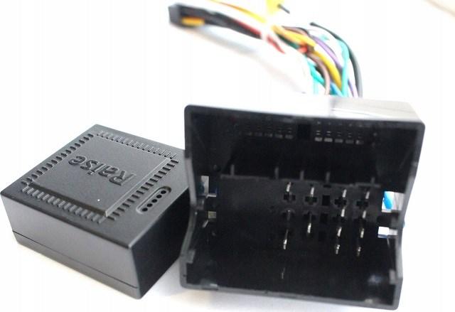 Produktbild No Name RADIO GPS NAVIGATION PEUGEOT 301 2012+ ANDROID (10")