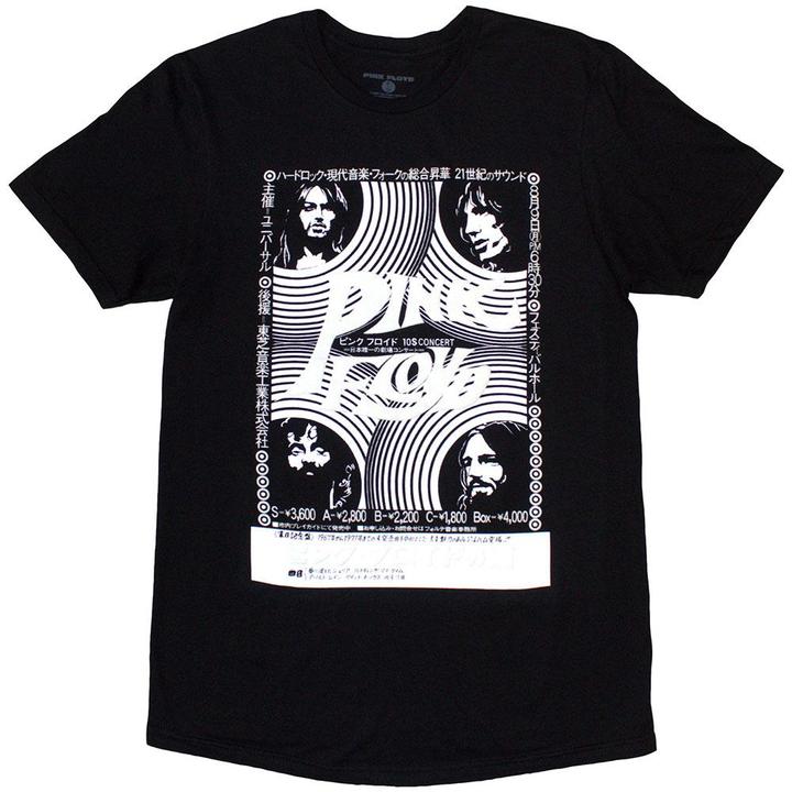 Actual product image Pink Floyd Unisex Adult Hakone AHM T-Shirt (M)