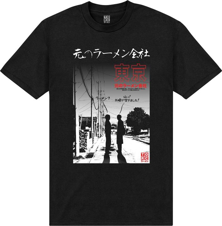 Image du produit Torc - T-shirt CONVO - Adulte (S)