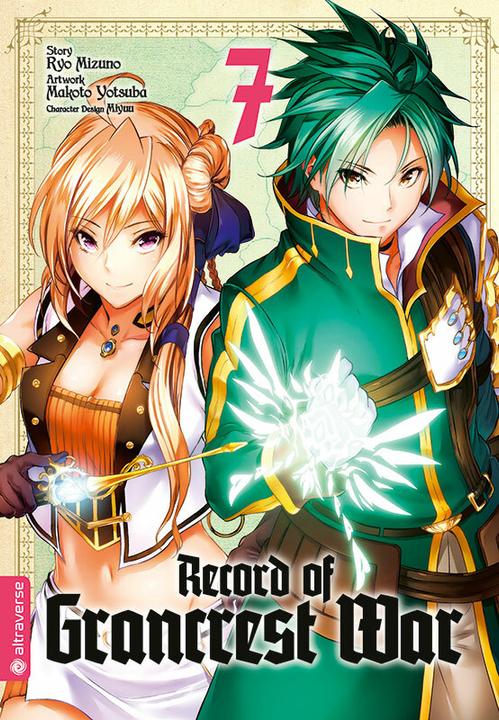 Actual product image Record of Grancrest War 07 (DE)