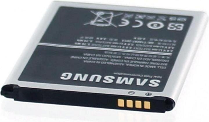 Actual product image Samsung Original battery for Galaxy S III Mini GT-I8190
