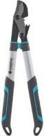 Produktbild Gardena Astschere EnergyCut 600B