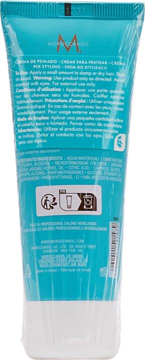 Image du produit Moroccanoil hydratation (Crème capillaire, 75 ml)