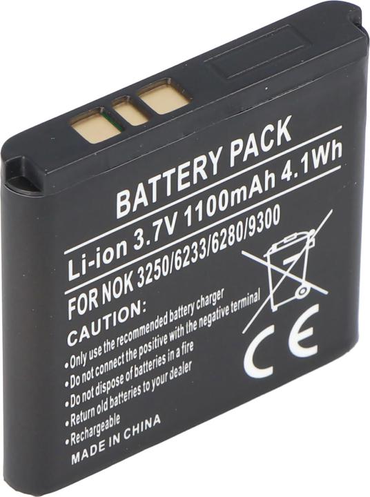 Actual product image AccuCell Battery Nokia 9300i Smartphone, BP-6M