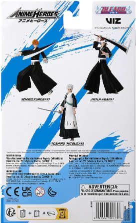 Actual product image Bandai BLEACH - Hitsugaya Toshiro - Figurine Anime Heroes 17cm