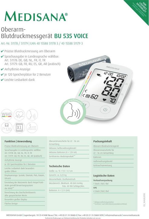 Actual product image Medisana BU 535 Voice (Blood pressure monitor upper arm)