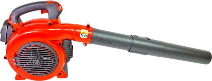 Actual product image Husqvarna 125bvx (Petrol, Leaf vacuums)