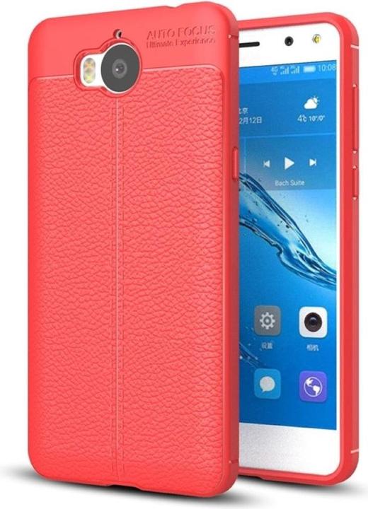 Produktbild König Design Huawei Y5 2017 Hülle Case Handy Cover Schutz Tasche Schutzhülle Bumper Etuis Rot (Huawei Y5 (2017))