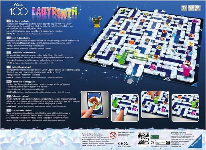 Actual product image Ravensburger Disney Labyrinth 100th Anniversary (German)
