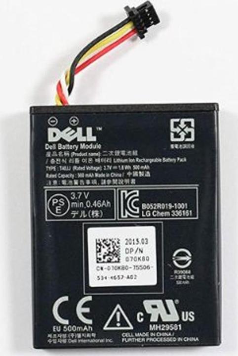 Image du produit Dell Kit de maintenance de la batterie PERC8 (1 cellules)
