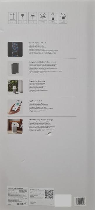 Actual product image Xiaomi Smart Air Purifier 4 (48 m²)