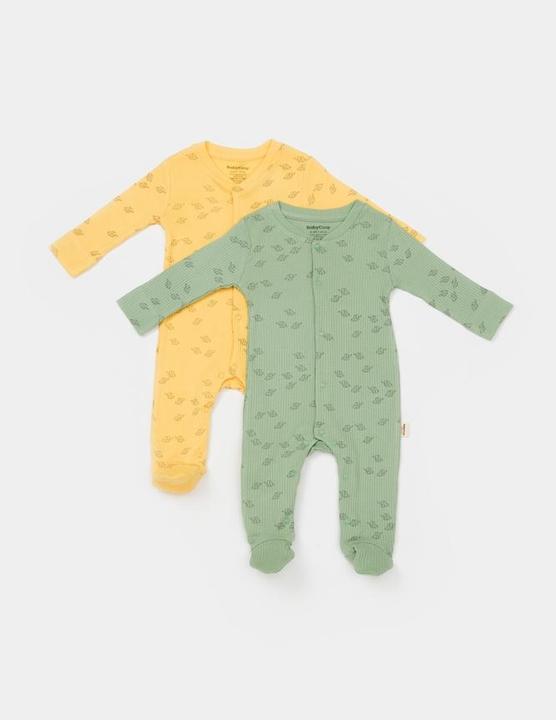 Image du produit BabyCosy Dors-bien avec pieds (68)