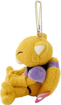 Immagine prodotto Pokémon Mascotte di peluche Night Arcade Abra - 14 cm (14 cm)