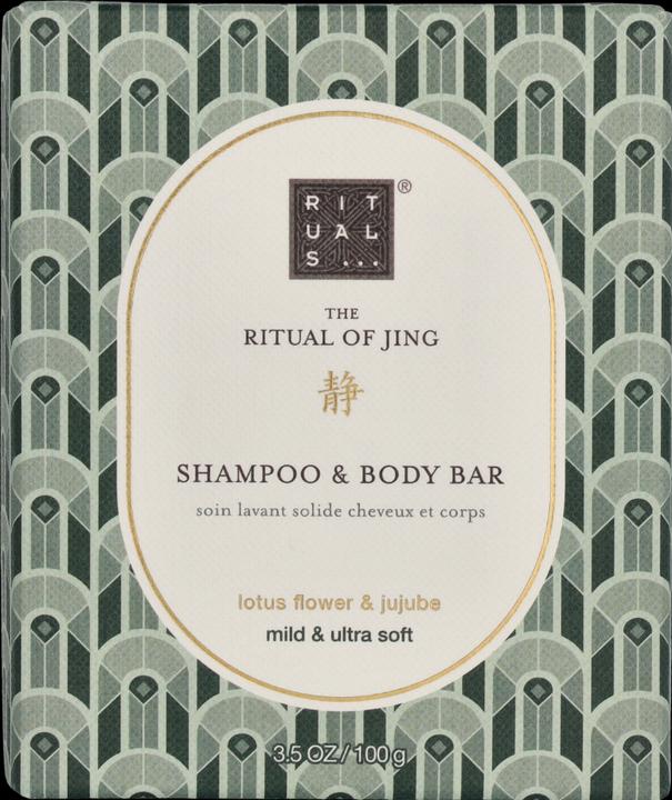 Rituals Jing (1000 ml)