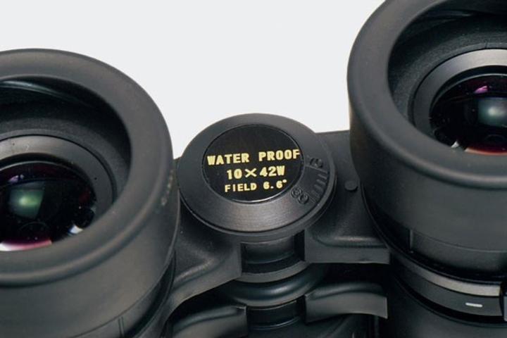 Produktbild Kenko Artos 12x42 (12 x, 42 mm)