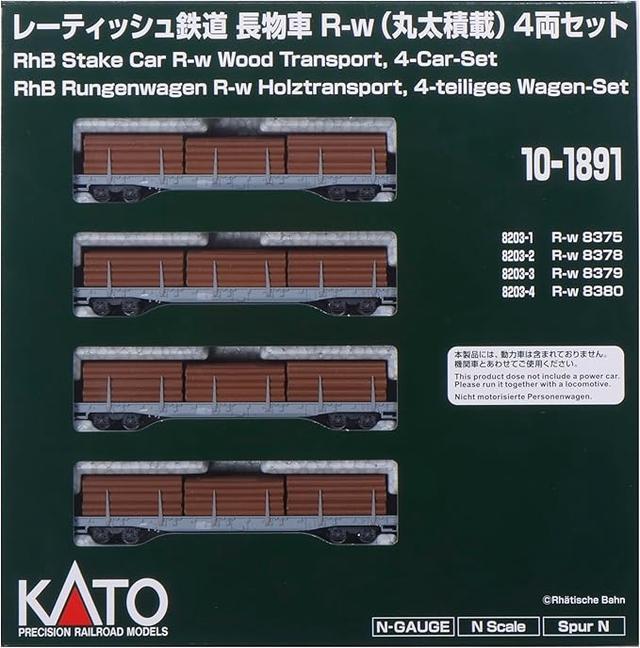 Immagine prodotto Kato RhB Rungenwagen R-w Holztransport, 4 teiliges Wagen-Set