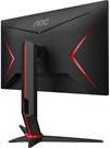 Produktbild AOC 24G2SPU/BK (1920 x 1080 Pixel, 23.80")