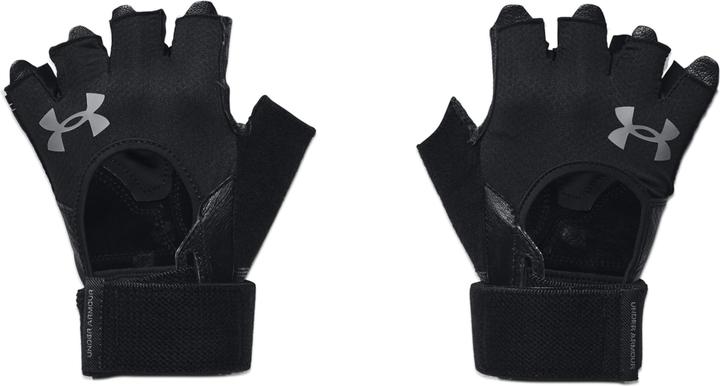 Actual product image Under Armour Weightlifting gloves (XL)
