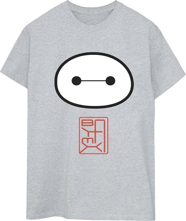 Produktbild Disney Big Hero 6 Baymax Icon TShirt (XL)