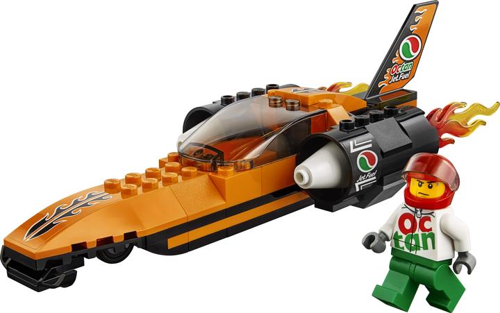 Actual product image LEGO Rocket car (60178, LEGO City)