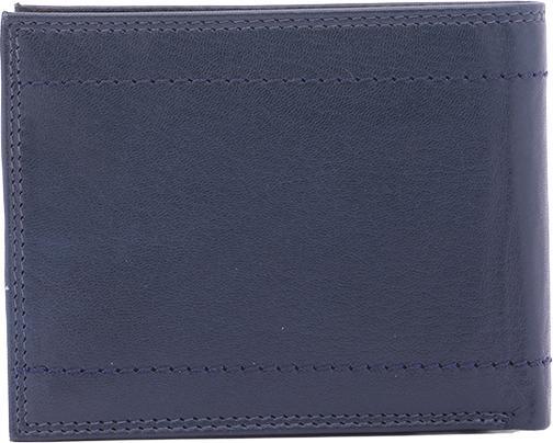 Actual product image Northampton Polo Club 173,5