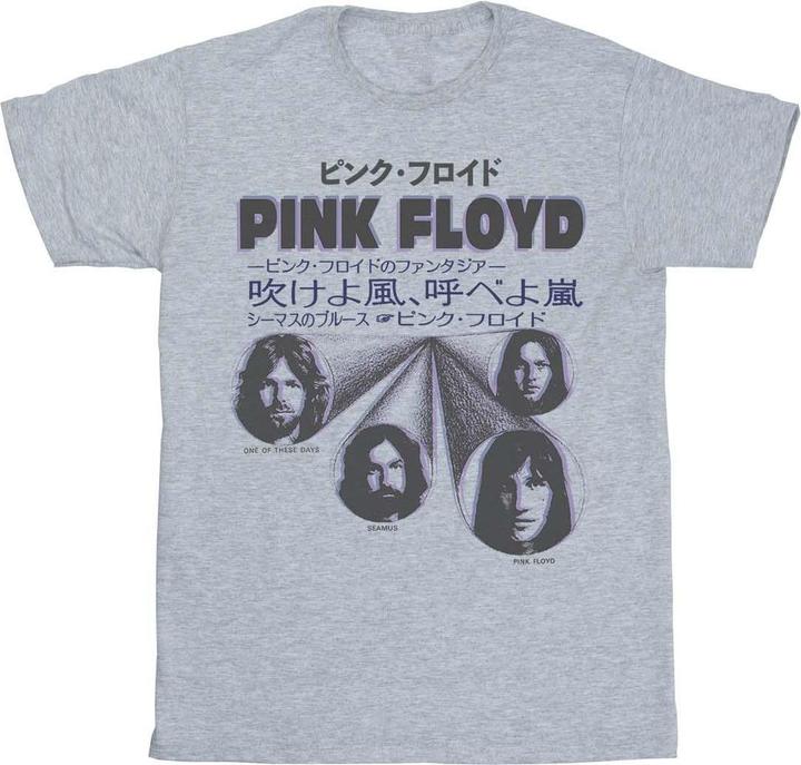 Produktbild Pink Floyd Japanese Cover TShirt (XL)