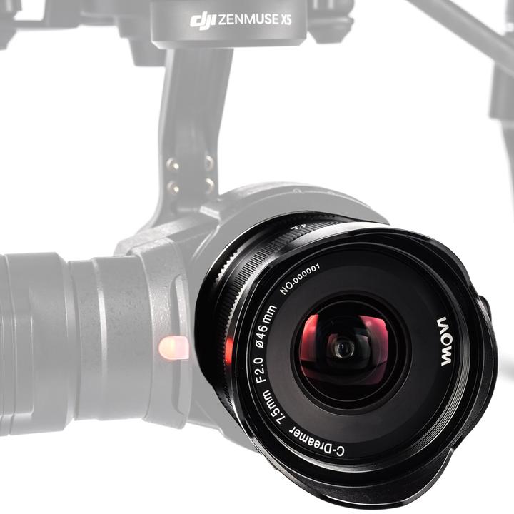 Produktbild Venus Optic Laowa 7.5mm F/2 MFT (Micro Four Thirds, Micro Four Thirds)
