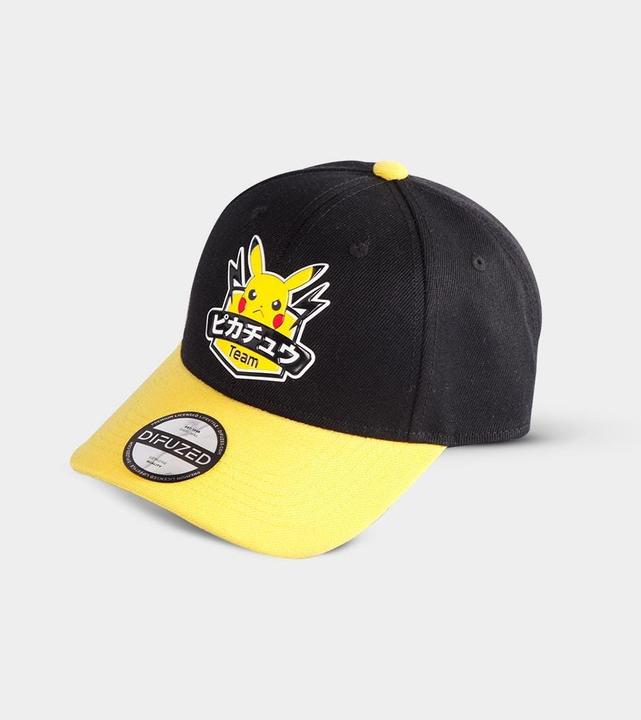 Actual product image Pokémon Olympics (One size)