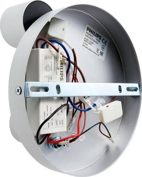 Actual product image Philips MyLiving Star (500 lm)