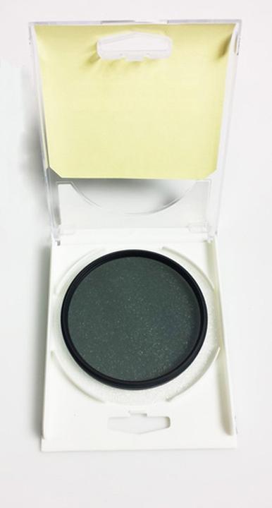 Actual product image Hoya Slim CIR-PL Filter (37 mm, Polarizing filter, 37 mm)