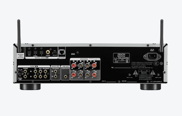 Immagine prodotto Denon PMA-900 (Amplificatore)